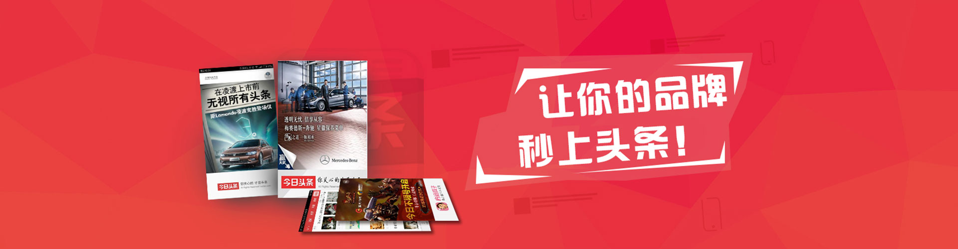 仪征百度推广竞价