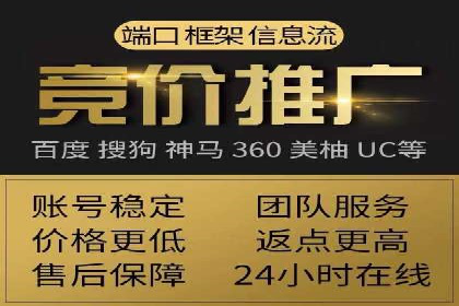 体育品牌如何借助信息流营销扩大市场影响力